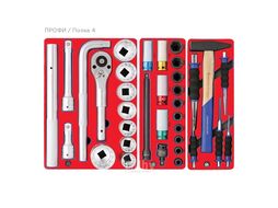 Набор инструментов "ПРОФИ" в серой тележке, 299 предметов МАСТАК 52-07299G