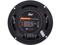 Среднечастотная АС AMP Mass FR 65 Lite
