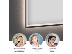 Прямоугольное зеркало с фронтальной LED-подсветкой Wellsee 7 Rays Spectrum 172201400 (80*120 см, черный контур, сенсорная кнопка)