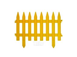 Забор декоративный "GOTIKA" №3 артикул 50212, 7 шт длина 3,10 м желтый GardenPlast 4814132000380