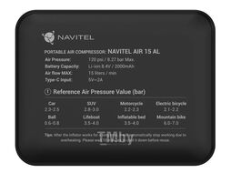 Компрессор NAVITEL AIR 15 AL
