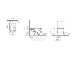 Унитаз-компакт Sento Rim-ex без сиденья Vitra 5988B003-0075