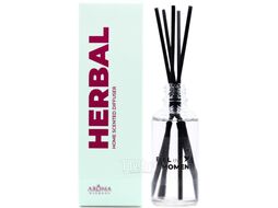 Аромадиффузор Aroma Harmony Herbal (50мл)