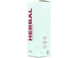 Аромадиффузор Aroma Harmony Herbal (50мл)