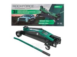 Домкрат подкатной гидравлический 3т (h min 135мм, h max 420мм) Rock FORCE RF-T830011L