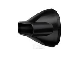 Фен BaByliss 5344E