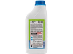 Средство для борьбы с водорослями Bestway Альгицид непенящийся AP1LBW (1кг)