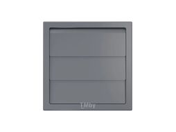 Выход стенной КФ фланец D150/160 жалюзи 190х190 ASA Gray ERA STREETLINE 1919К15.16Ф сер