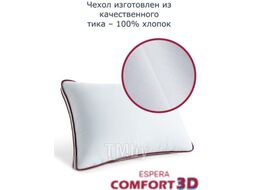 Подушка для сна Espera Comfort ЕС-5571 (50x70)