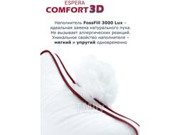 Подушка для сна Espera Comfort ЕС-5571 (50x70)