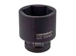 Головка ударная 55мм 1" 6гр. FORCEKRAFT FK-48555