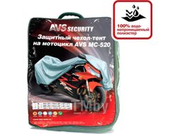 Чехол для мотоцикла AVS МС-520 / 80536 р-р ХL