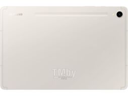 Планшет Samsung Galaxy Tab S9 11" 8/128Gb Wifi Beige SM-X710NZEACAU