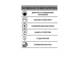 Вентилятор накладной C D100 сетка AURAMAX C 4S