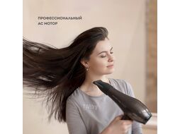 Профессиональный фен Galaxy Line GL 4343