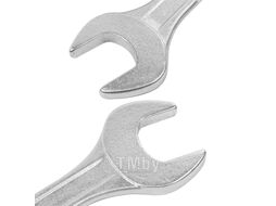 Ключ рожковый 16х17мм KINGTUL KT-101617