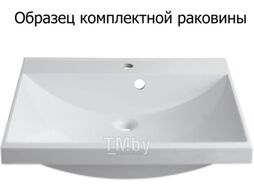 Тумба с умывальником Aquanet Верона 58 / 287643