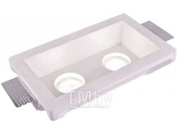 Точечный светильник Arte Lamp Invisible A9214PL-2WH