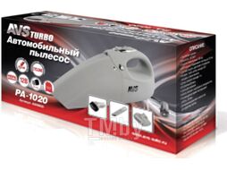 Портативный пылесос AVS Turbo PA-1020 / A80860S