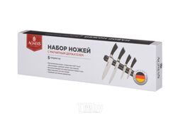 Набор ножей Agness 911-045