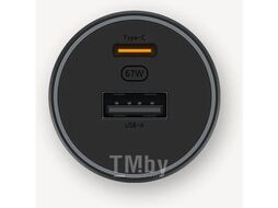 Автомобильное зарядное устройство Mi 67W Car Charger Black Xiaomi BHR6814GL