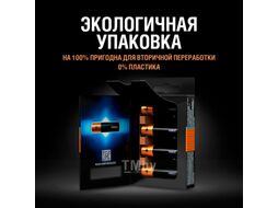 Комплект батареек Duracell Opti AAA (6шт)