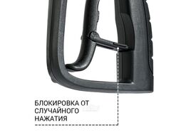 Пистолет высокого давления BORT Compact Gun (Quick Fix) (93416510)