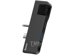 USB-хаб Baseus CAHUB-FG01 (черный)