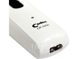 Гриндер для когтей Codos CP-3300
