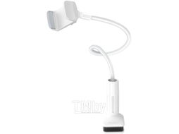 Держатель для смартфонов Borofone BH23 / 6931474719515 (белый)