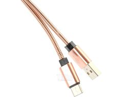 Кабель USB OMEGA TYPE-C-USB 1M ROSE GOLD [OUFBB6CBOXRG] METAL