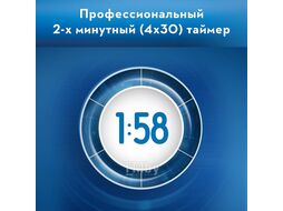 Электрическая зубная щетка ORAL-B BRAUN Vitality Pro Protect X Clean черная 4210201427124