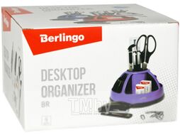 Органайзер настольный Berlingo BR / MOn_09076 (черный/фиолетовый)