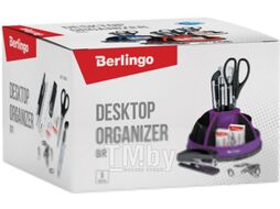 Органайзер настольный Berlingo BR / MOn_09076 (черный/фиолетовый)