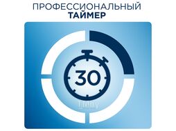 Электрическая зубная щетка ORAL-B BRAUN Vitality Sensitive Clean 100 Blue 4210201234203