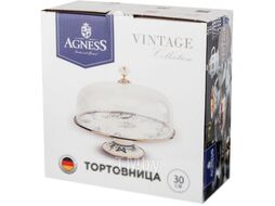 Блюдо для торта Agness 950-031