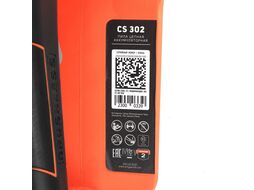 Пила цепная аккумуляторная PATRIOT CS 302