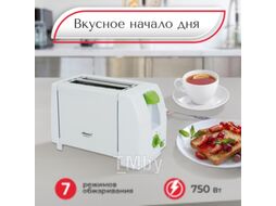 Тостер Atlanta ATH-1032 (зеленый)