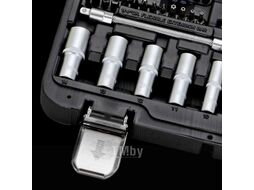 Универсальный набор инструментов BERGER BG055-14 (55 предмета)