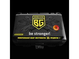 Универсальный набор инструментов BERGER BG055-14 (55 предмета)