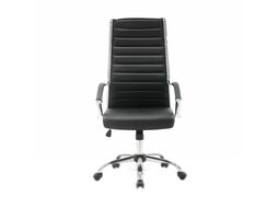 Кресло офисное Brabix Style EX-528 / 531947 (черный)