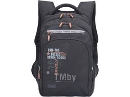Школьный рюкзак Grizzly RB-050-1 (черный)