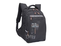 Школьный рюкзак Grizzly RB-050-1 (черный)