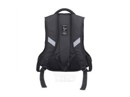 Школьный рюкзак Grizzly RB-050-1 (черный)