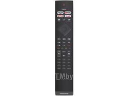 Телевизор Philips 65PUS7406/60