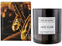 Свеча Ambientair Mise En Scene Jazz Club / VV050CDMS_new