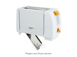 Тостер Atlanta ATH-1032 (оранжевый)