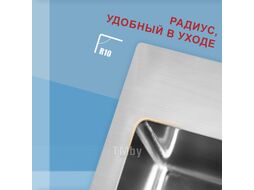 Мойка кухонная Avina HM4548 (графит)
