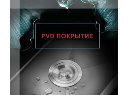 Мойка кухонная Avina HM4548 (графит)