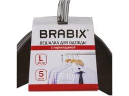 Набор деревянных вешалок-плечиков Brabix Стандарт р.48-50 / 601162 (5шт, шоколад)